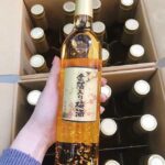 RƯỢU MƠ VẪY VÀNG KIKOMAN